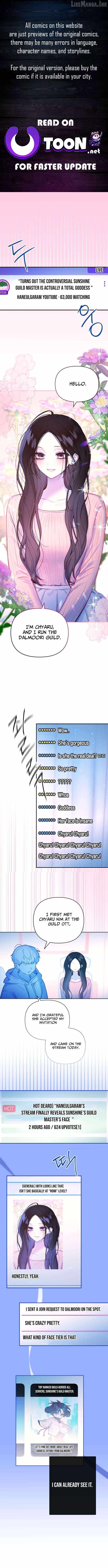 Our Guild's Idol Ch.52 p2