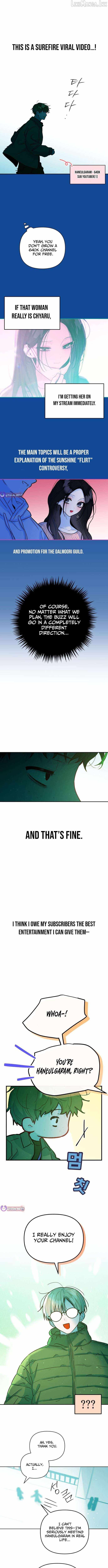 Our Guild's Idol Ch.52 p3