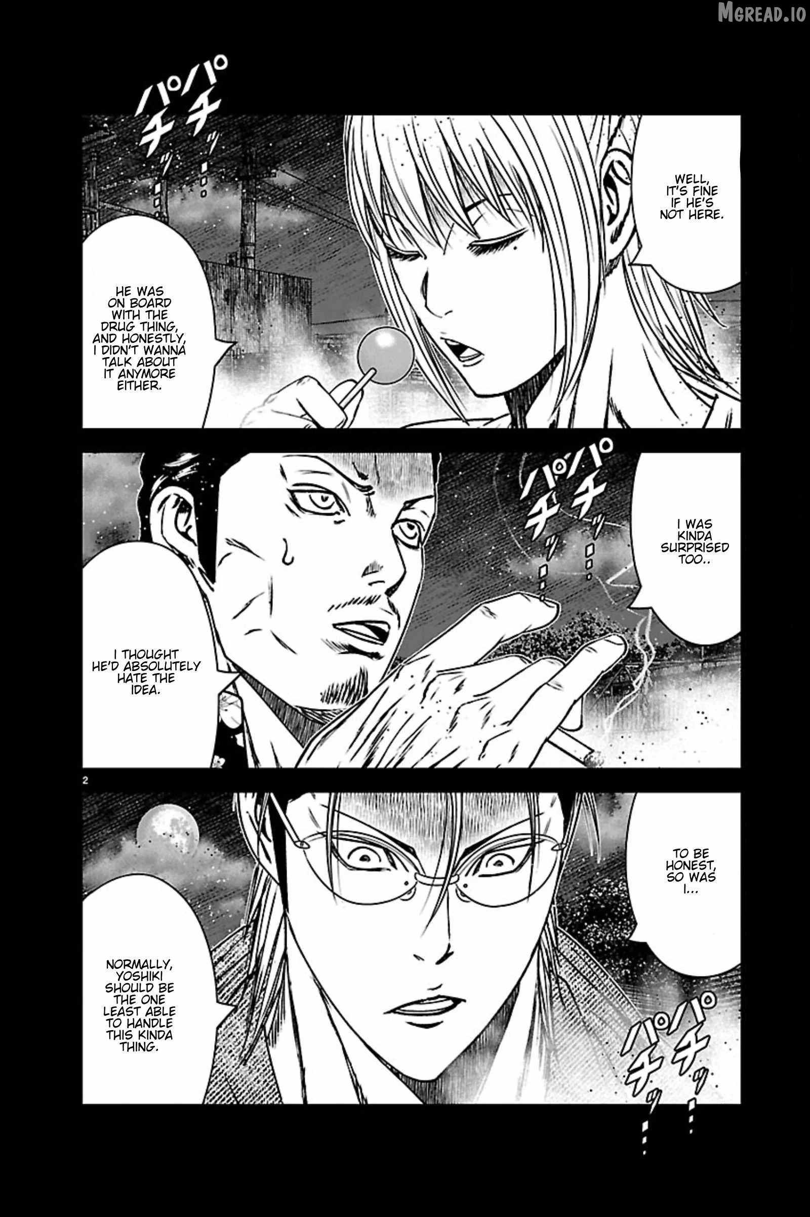Out (Makoto Mizuta) Ch.271 p2