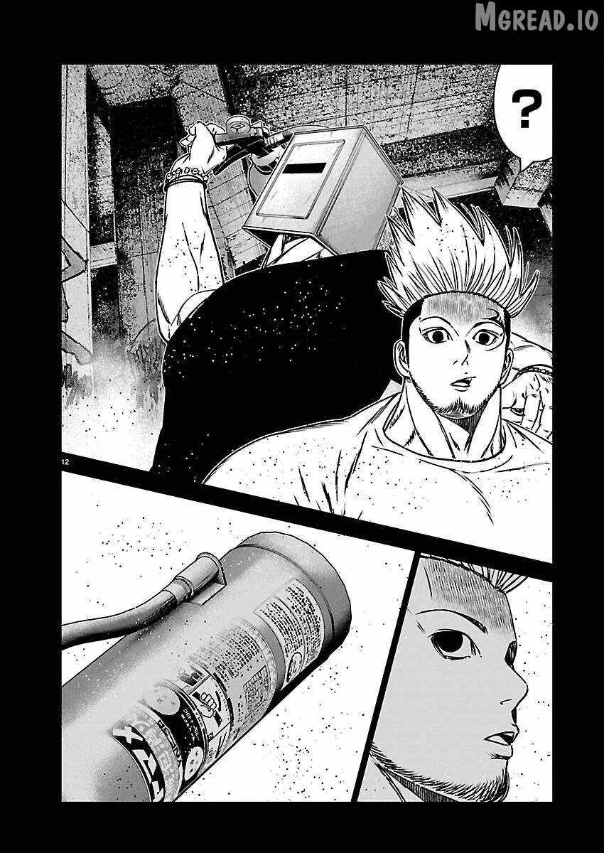 Out (Makoto Mizuta) Ch.271 p12