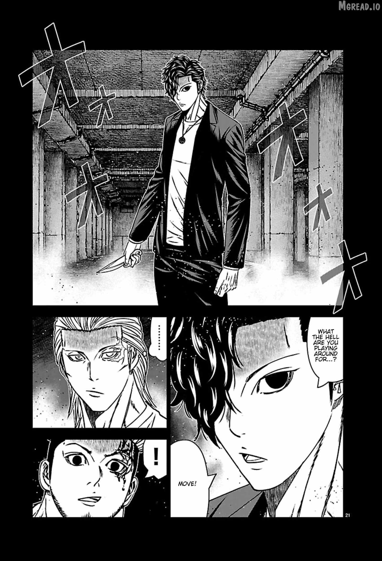 Out (Makoto Mizuta) Ch.271 p20