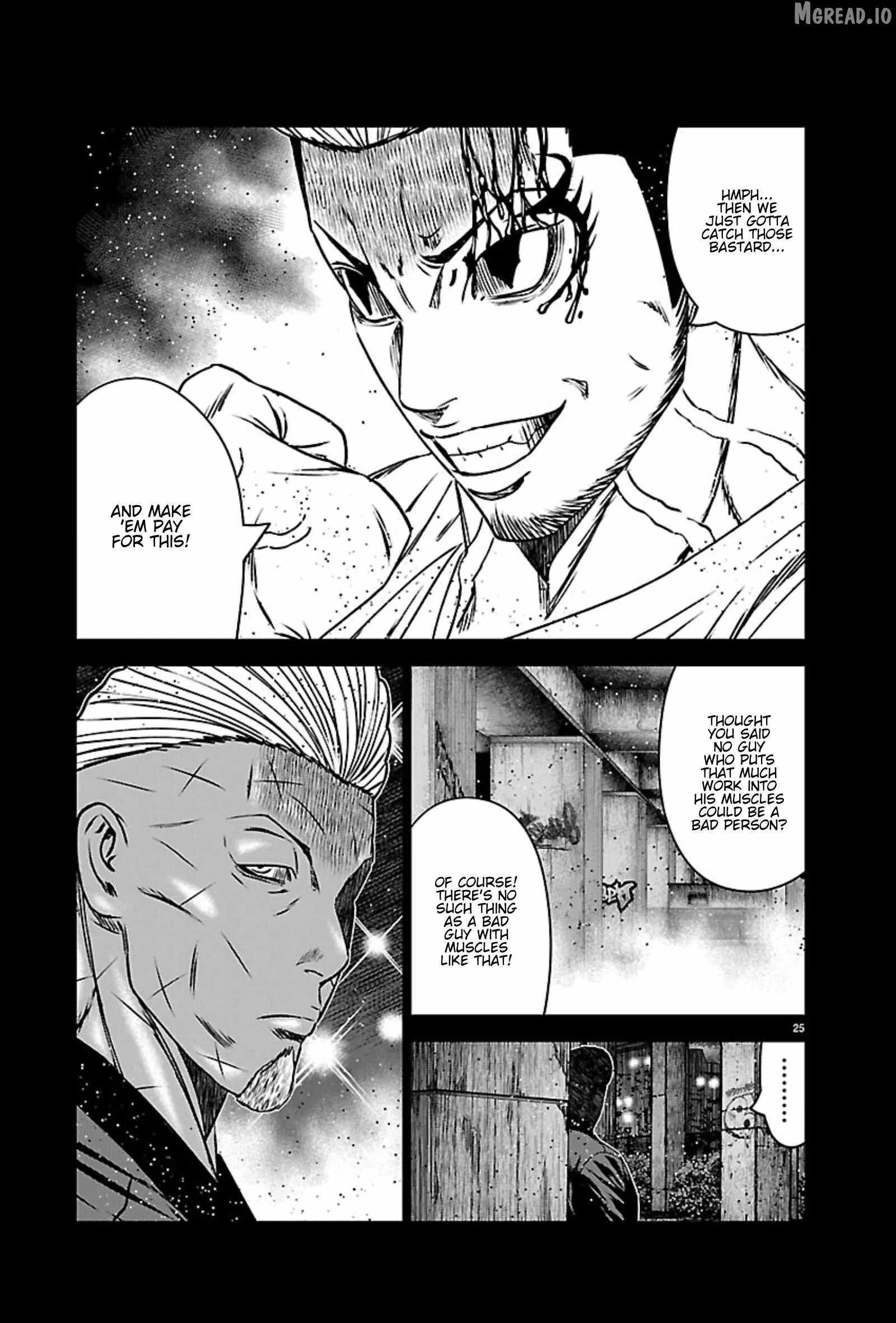 Out (Makoto Mizuta) Ch.271 p24