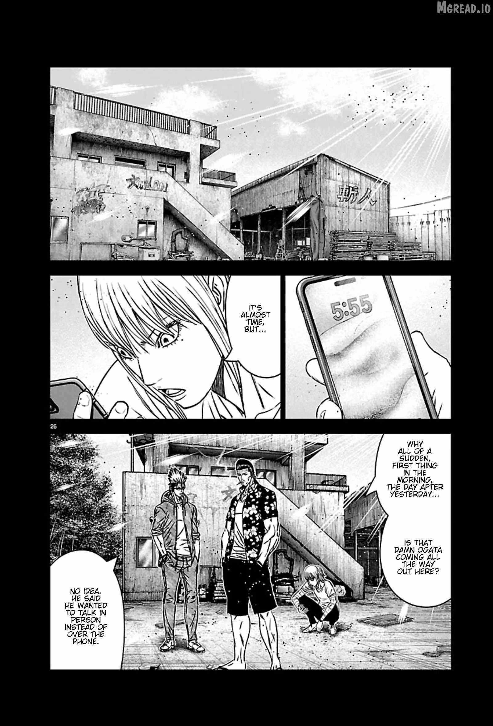 Out (Makoto Mizuta) Ch.271 p25