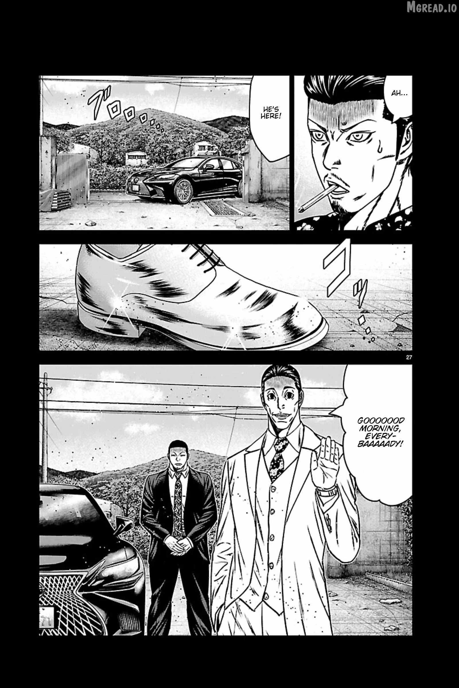 Out (Makoto Mizuta) Ch.271 p26