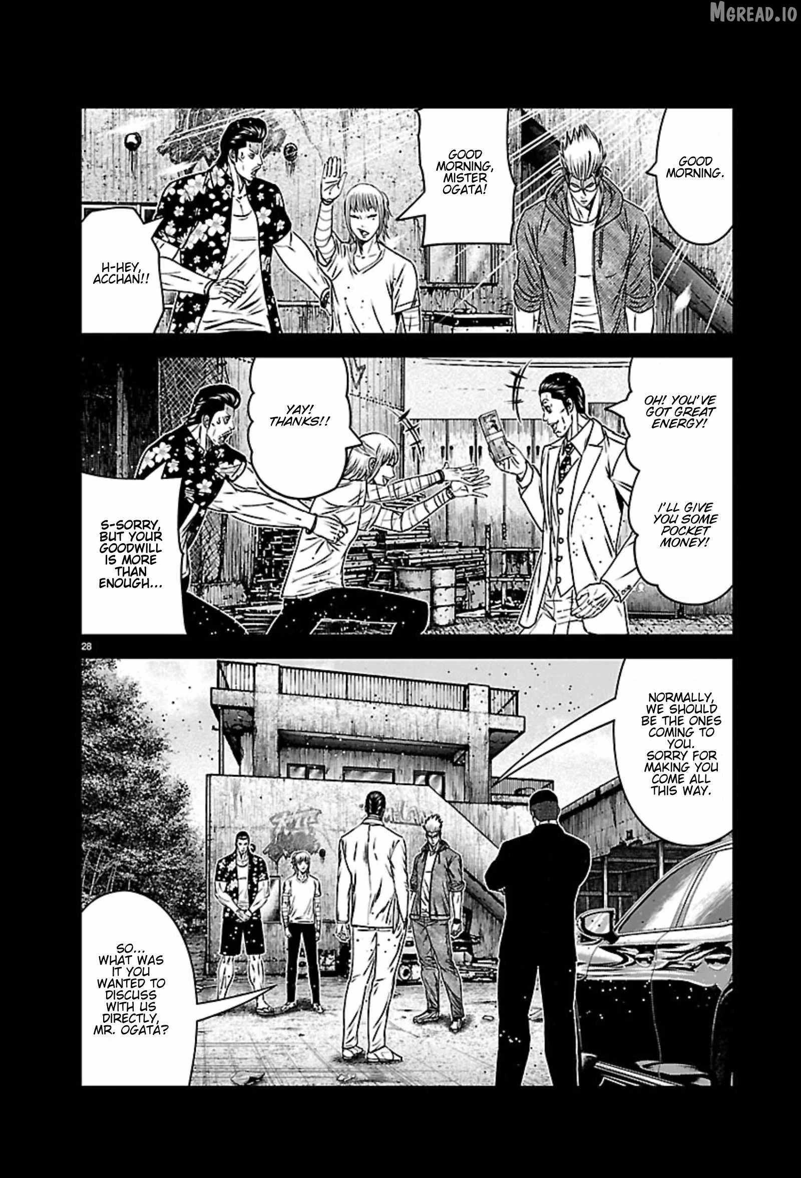 Out (Makoto Mizuta) Ch.271 p27