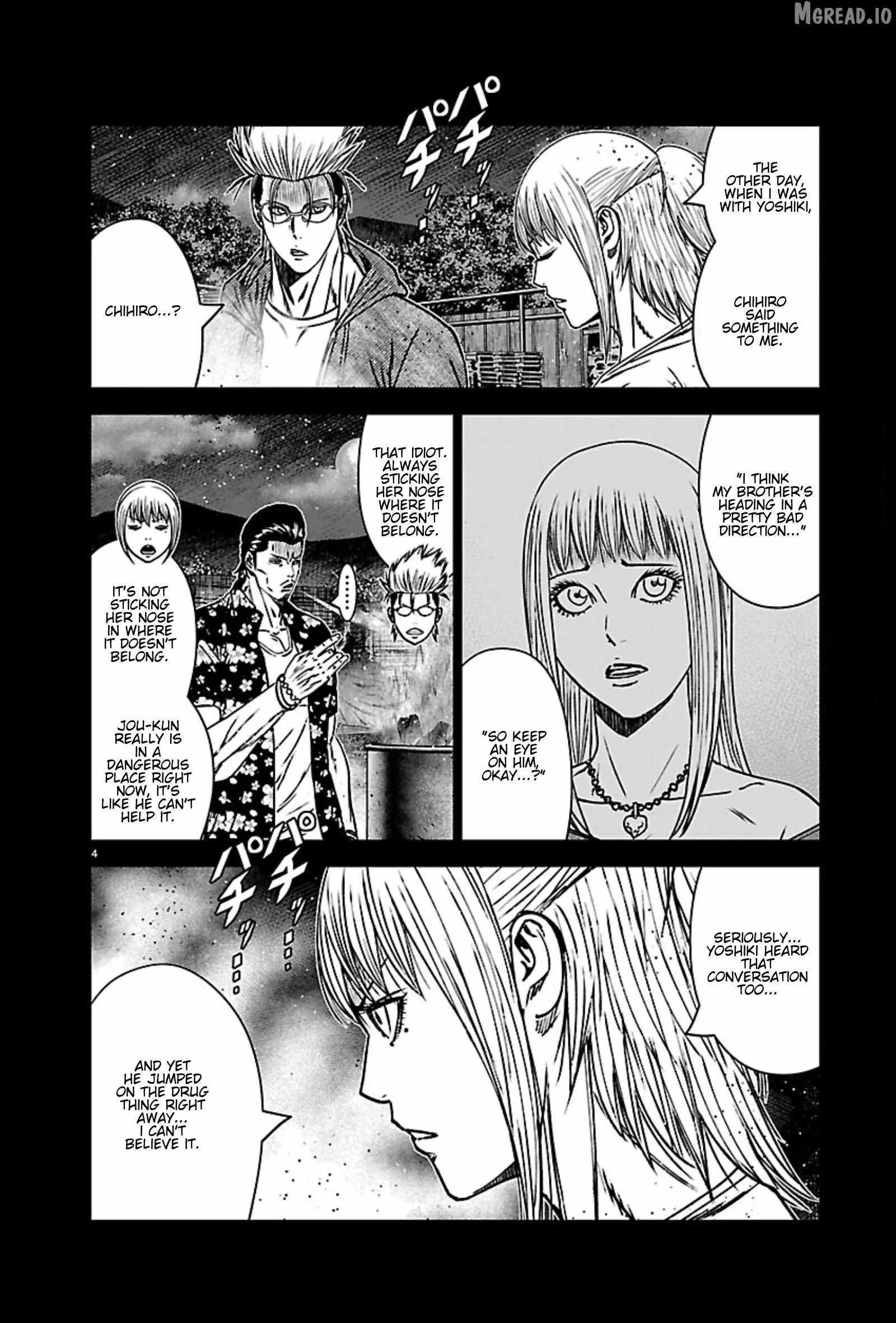 Out (Makoto Mizuta) Ch.271 p4