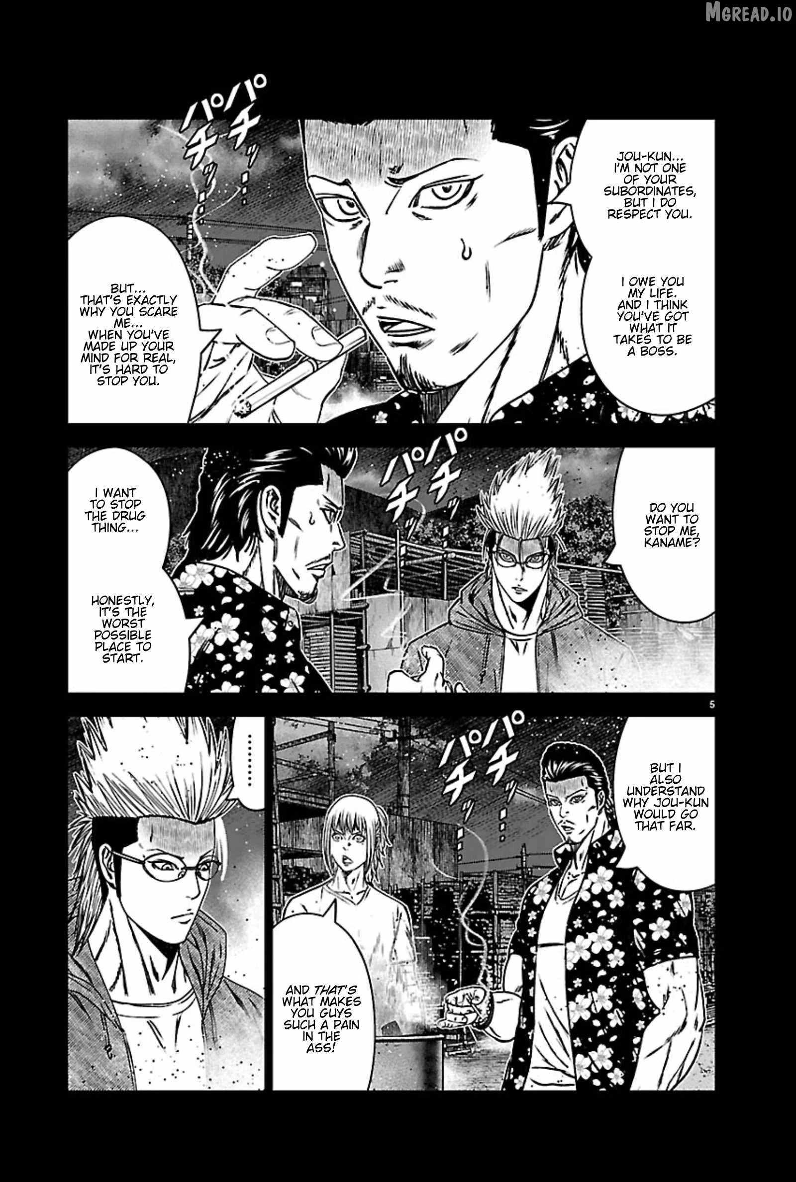 Out (Makoto Mizuta) Ch.271 p5