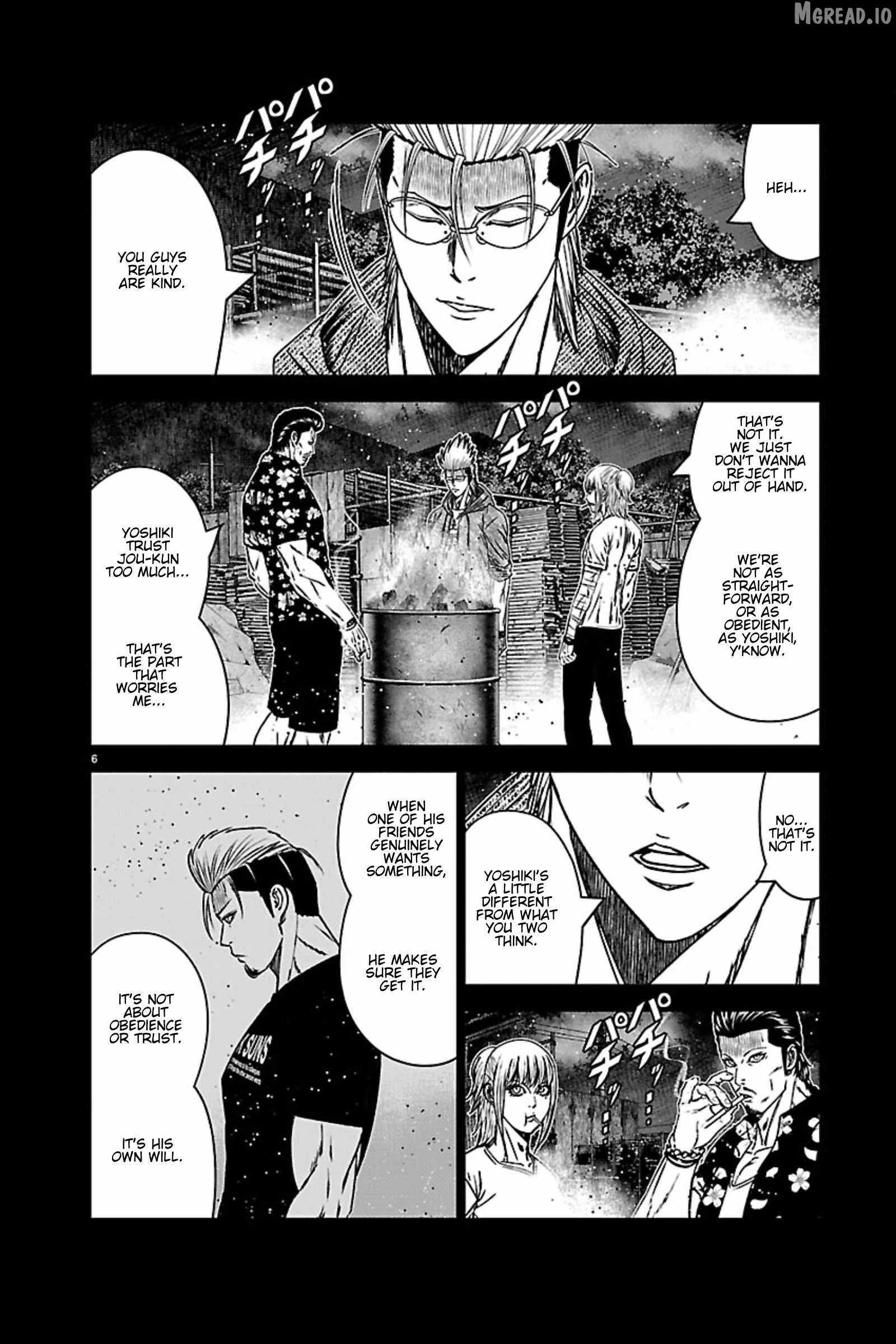 Out (Makoto Mizuta) Ch.271 p6