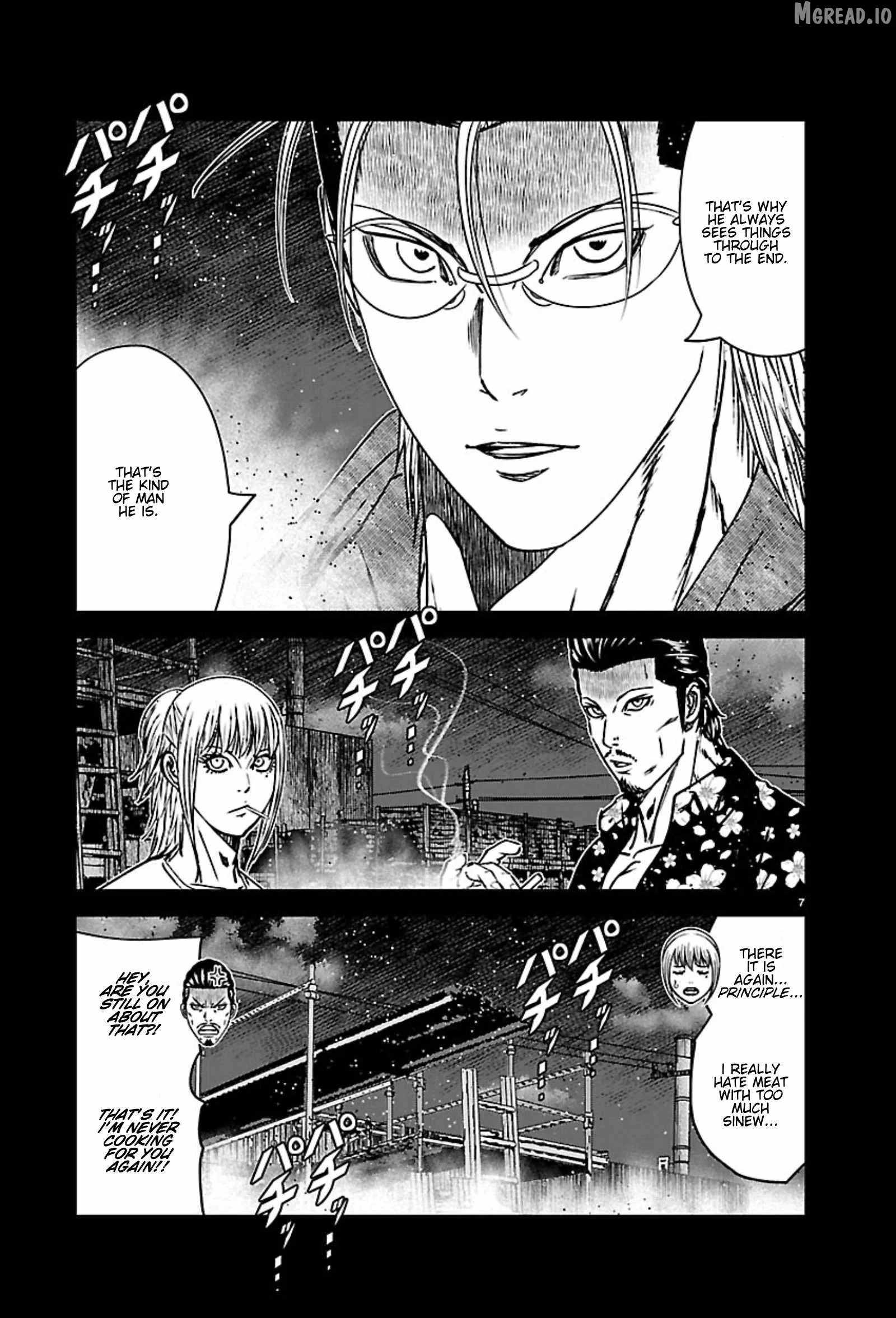 Out (Makoto Mizuta) Ch.271 p7