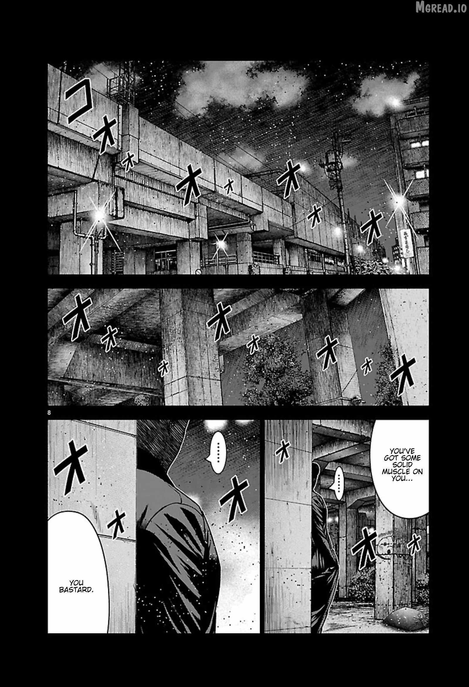 Out (Makoto Mizuta) Ch.271 p8