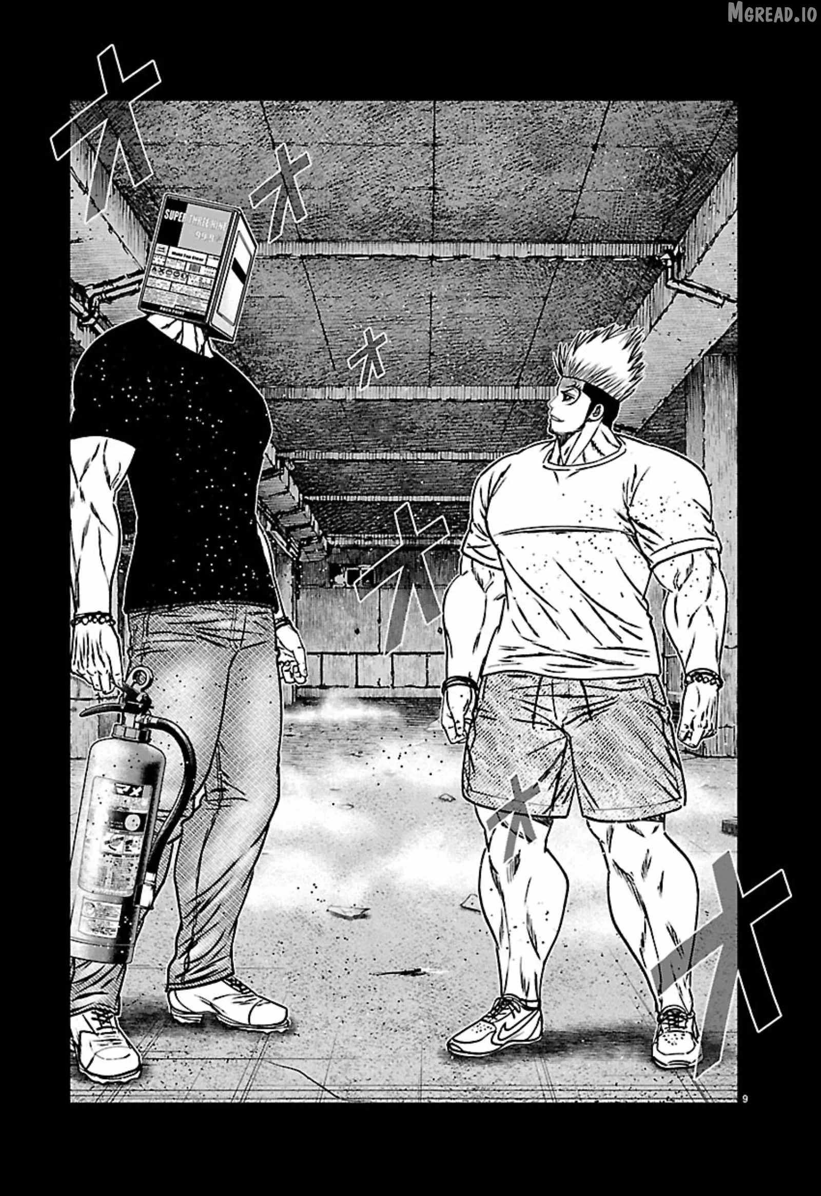 Out (Makoto Mizuta) Ch.271 p9