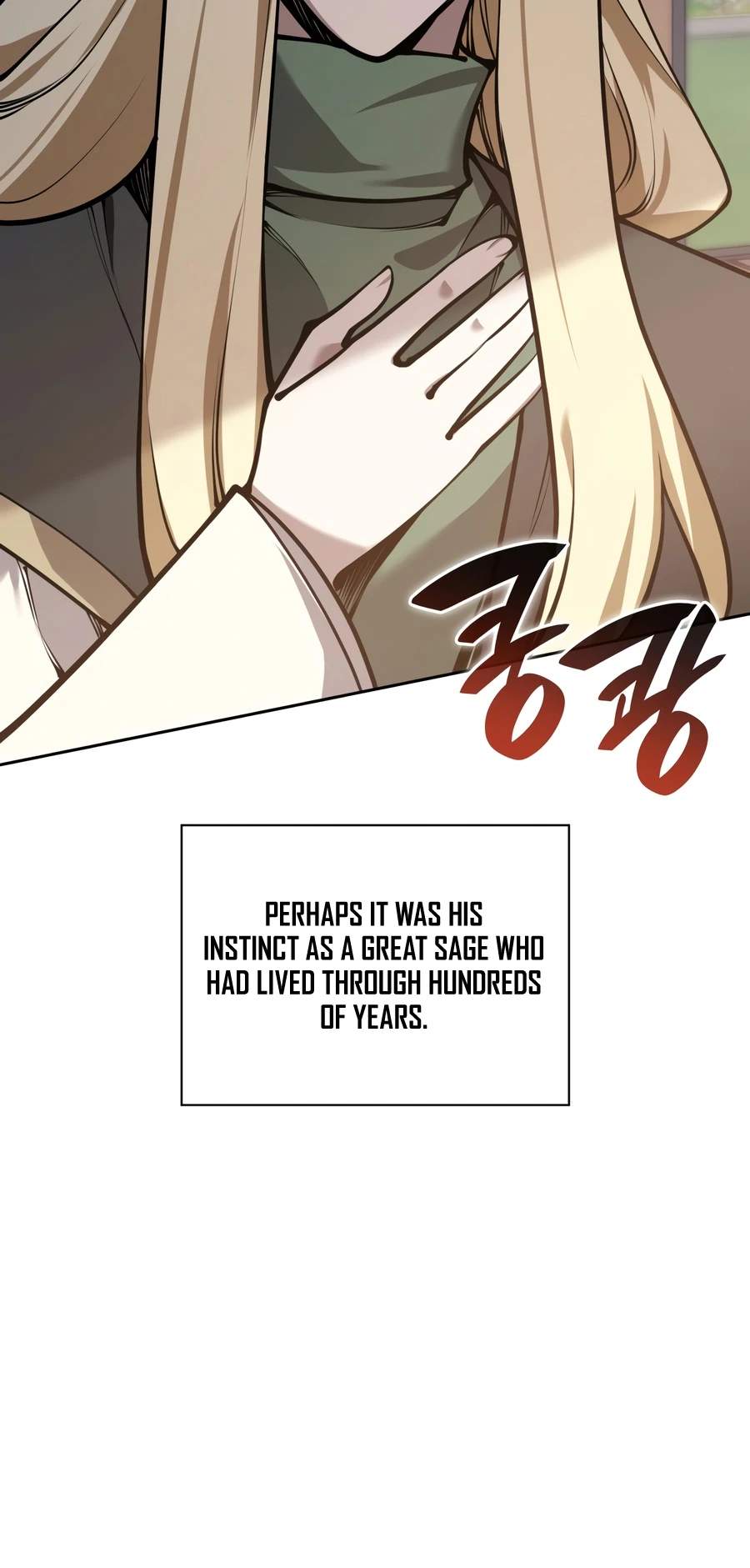 Overgeared Ch.331 p13