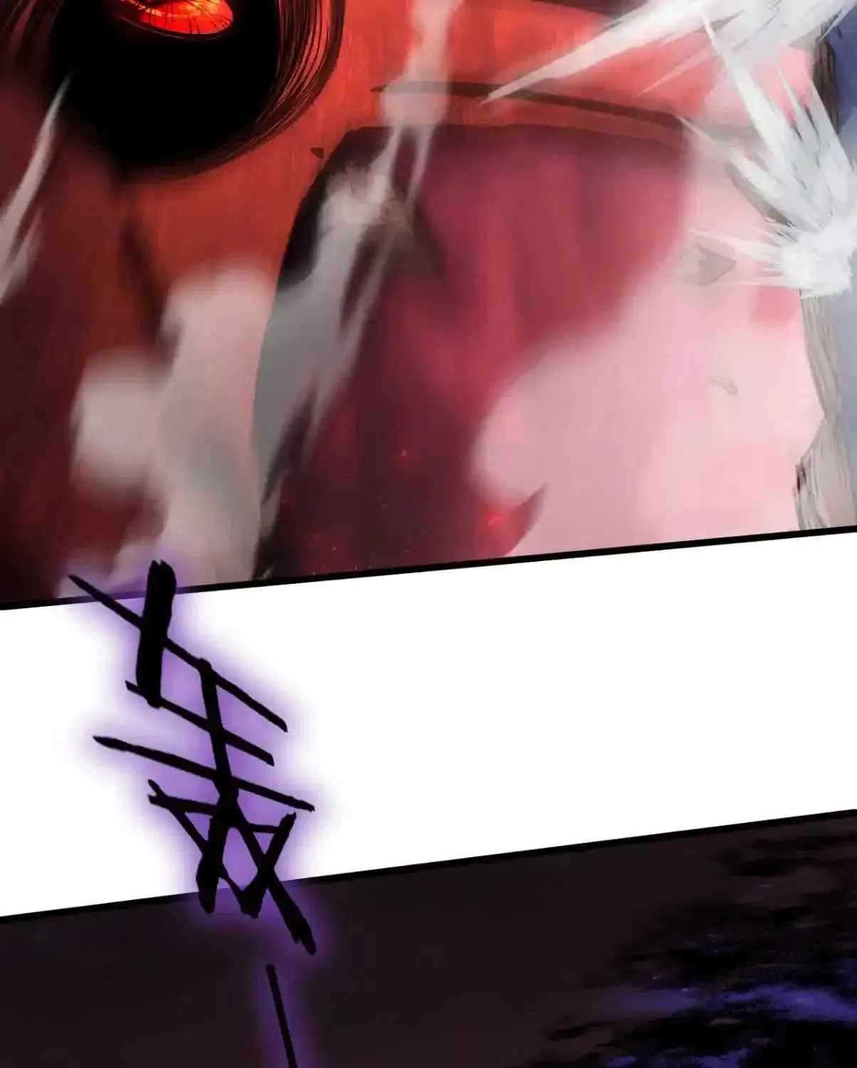Overlord of Insects Ch.119 p34