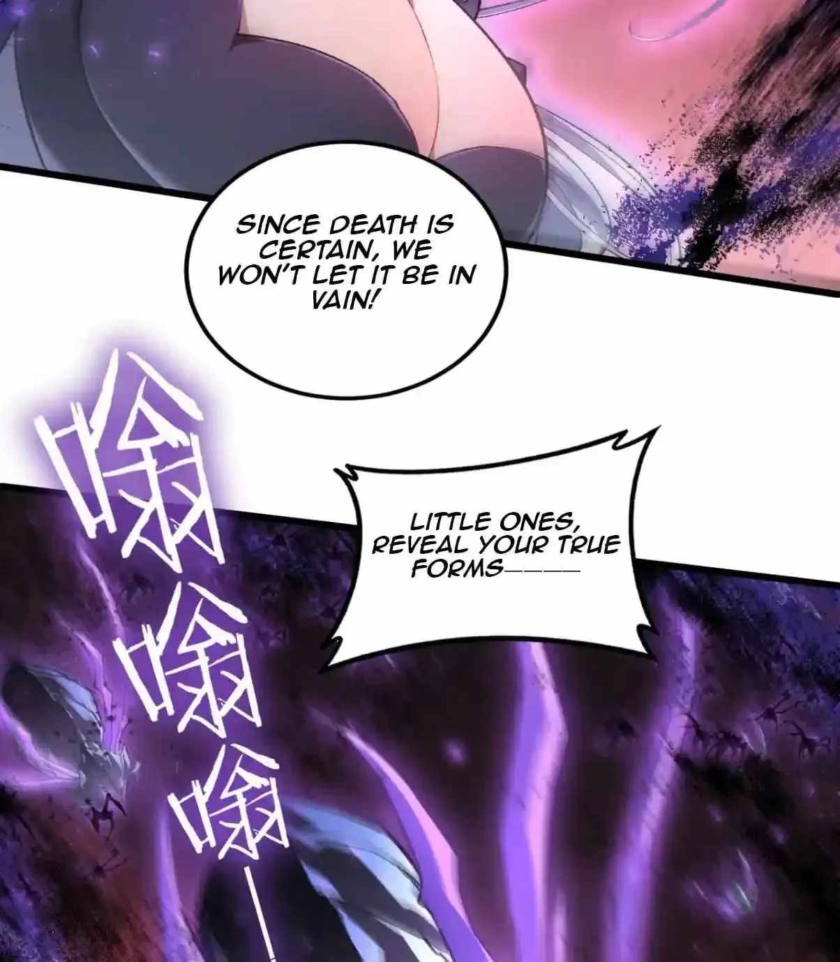 Overlord of Insects Ch.119 p75