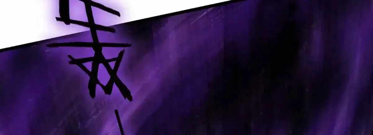 Overlord of Insects Ch.119 p85
