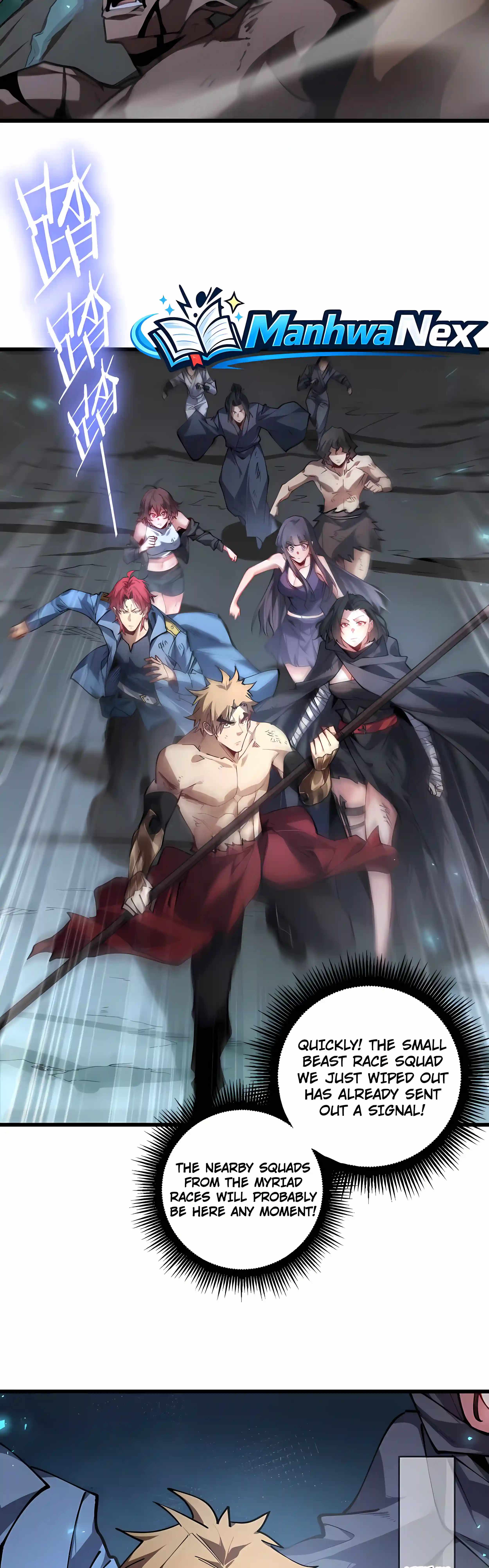 Overlord of Insects Ch.125 p10
