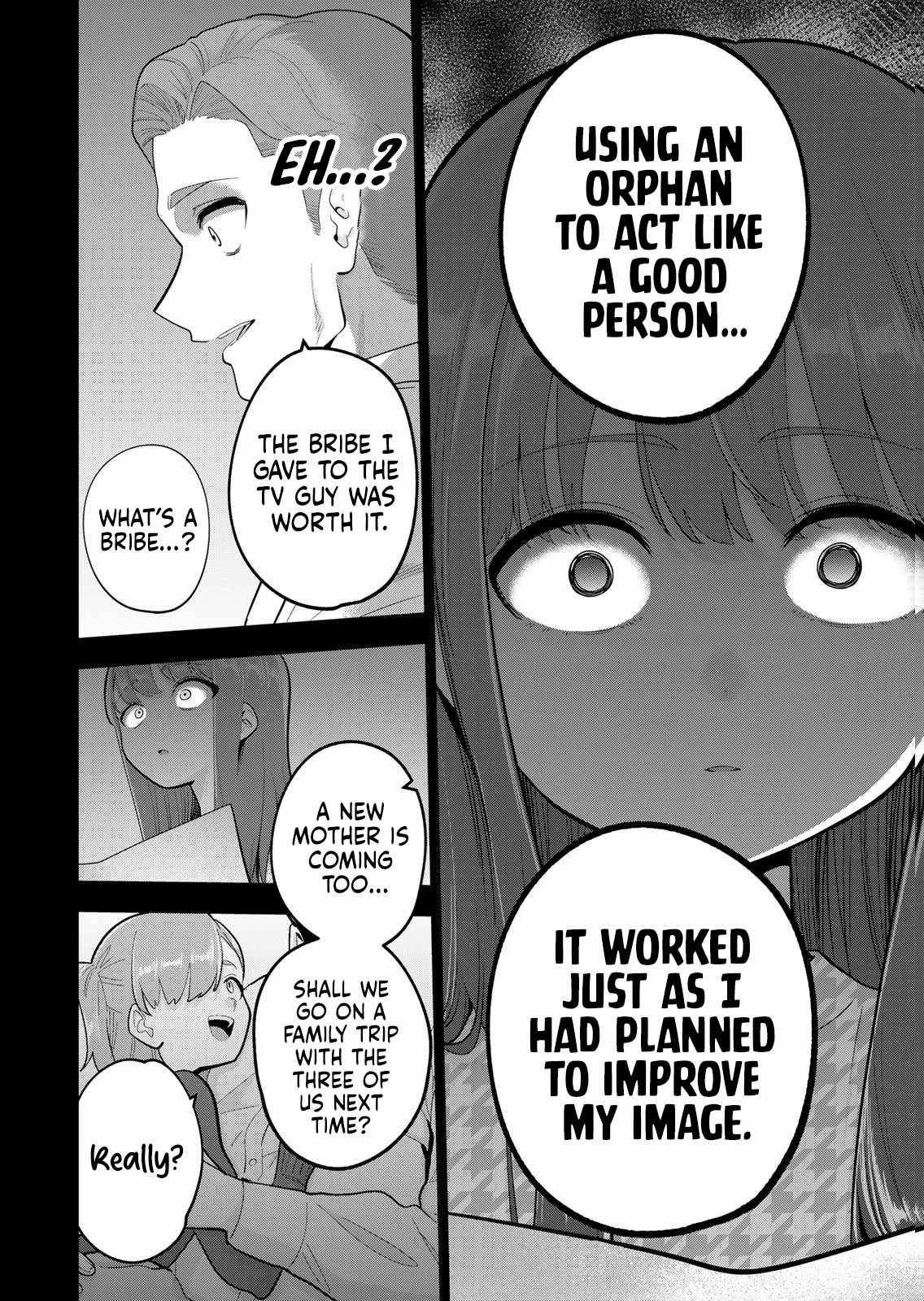 Good night Fumi-san Ch.55 p11