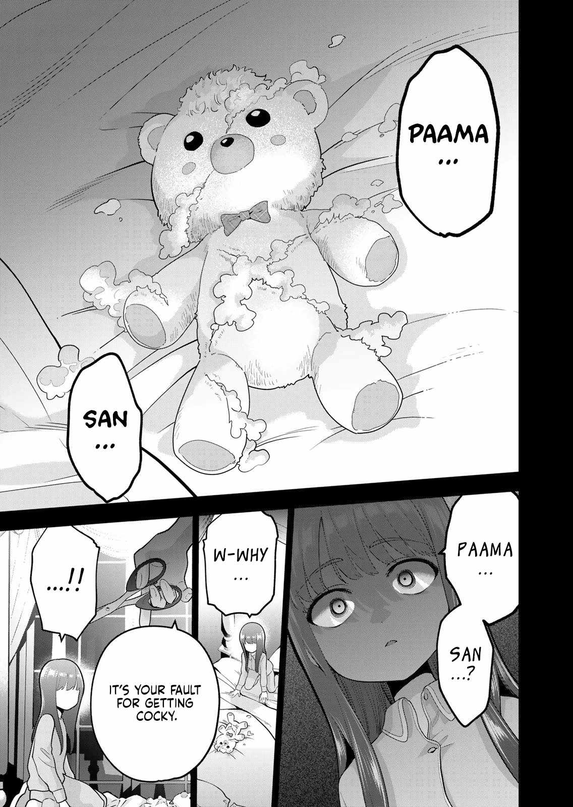 Good night Fumi-san Ch.55 p14