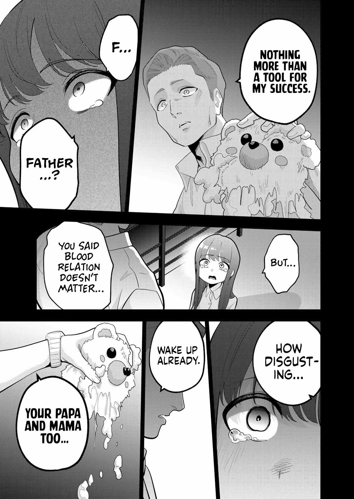 Good night Fumi-san Ch.55 p18