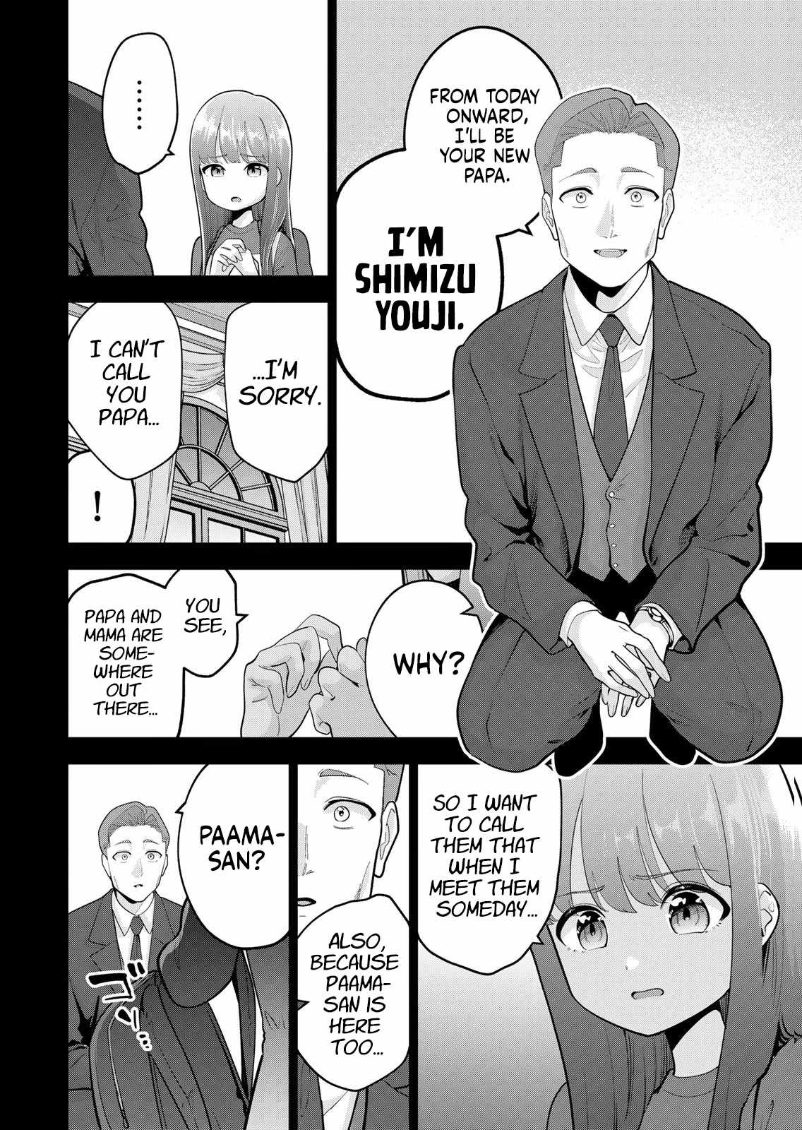 Good night Fumi-san Ch.55 p3