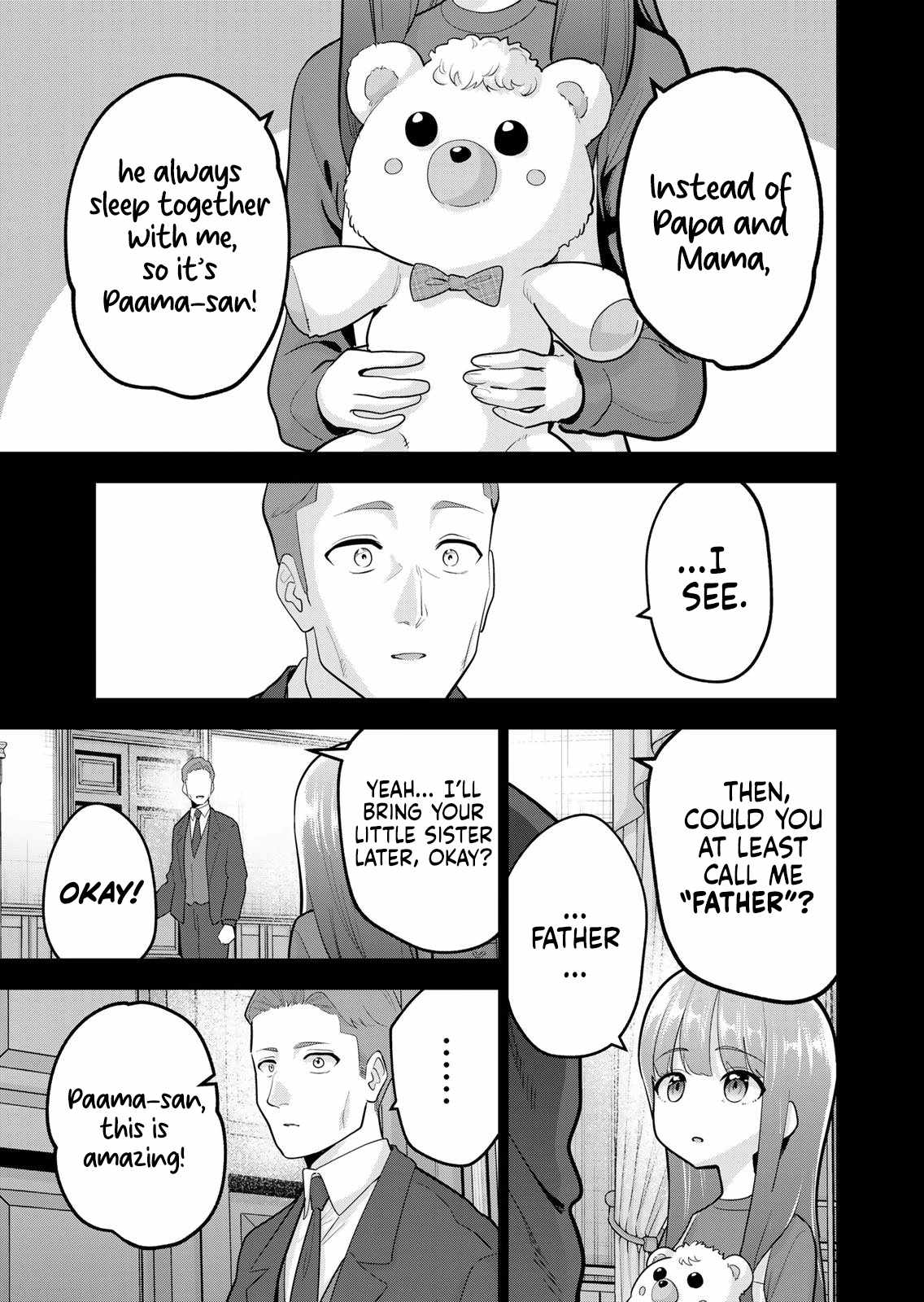 Good night Fumi-san Ch.55 p4