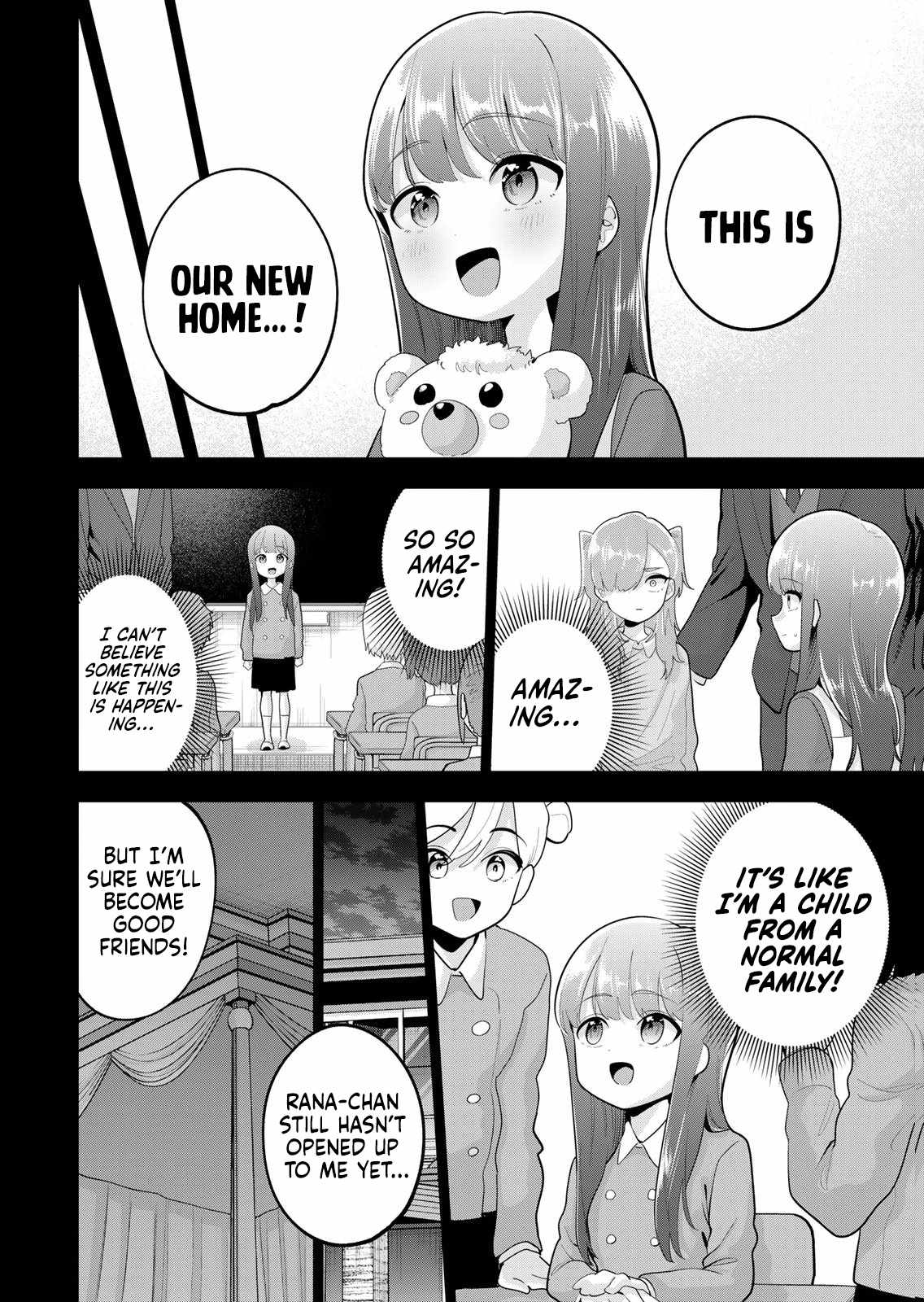Good night Fumi-san Ch.55 p5
