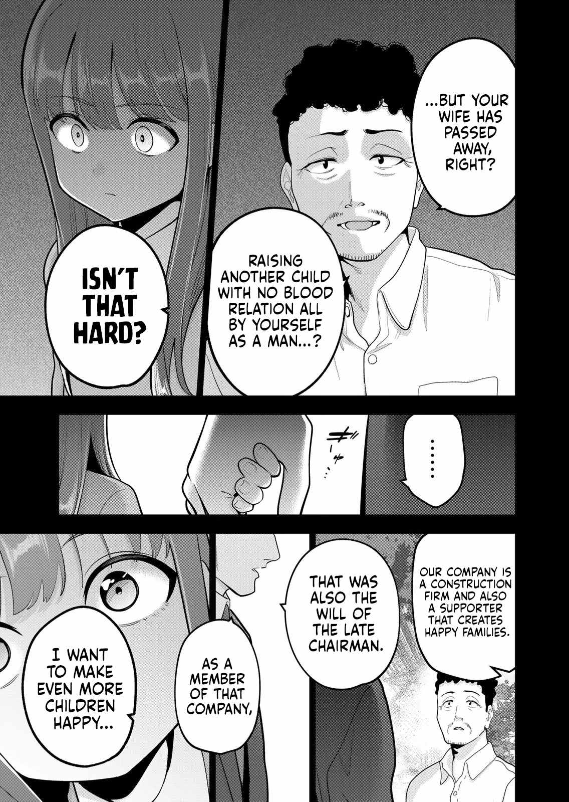 Good night Fumi-san Ch.55 p8