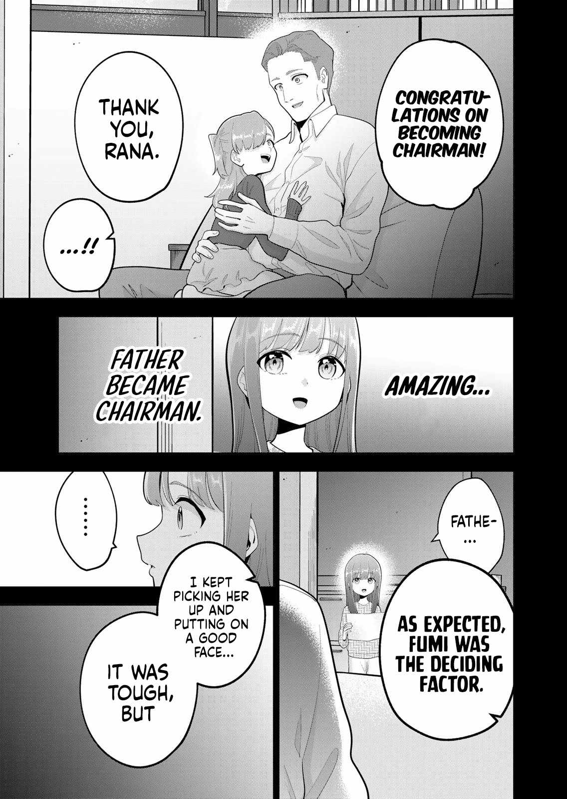 Good night Fumi-san Ch.55 p10