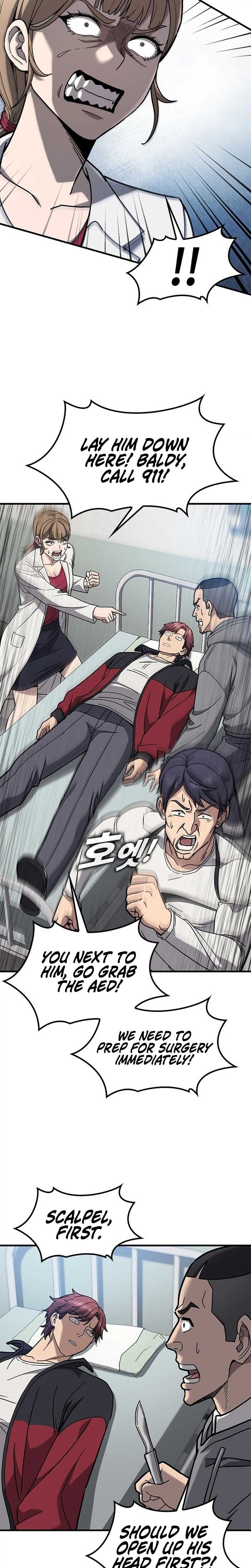 Fight Tier 1 Saving a tutor Ch.1 p14