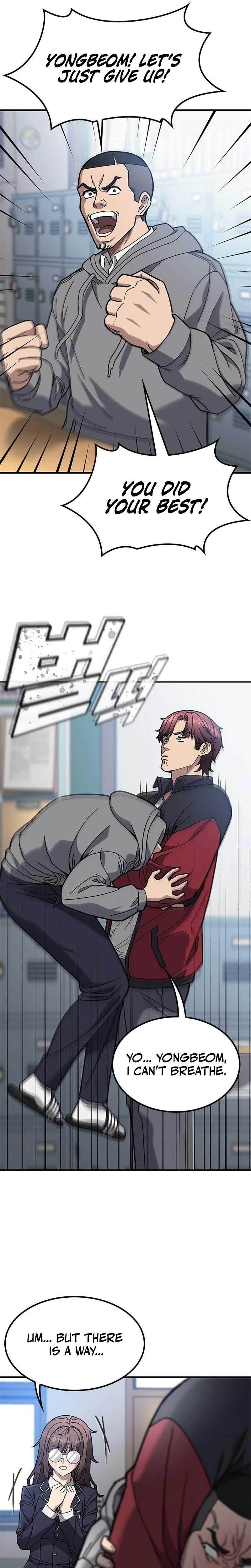 Fight Tier 1 Saving a tutor Ch.1 p31