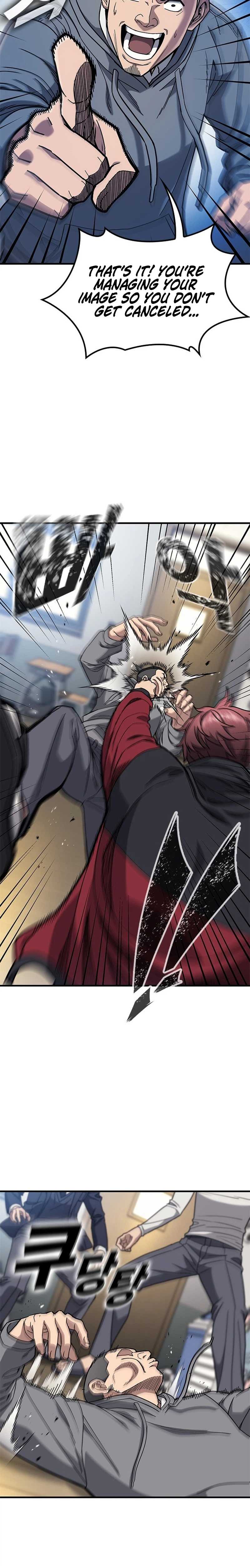Fight Tier 1 Saving a tutor Ch.1 p6