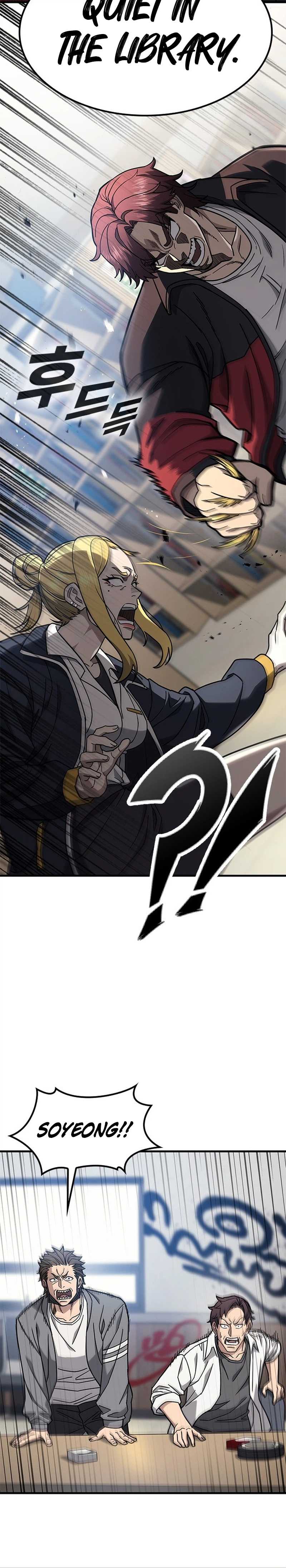 Fight Tier 1 Saving a tutor Ch.1 p54