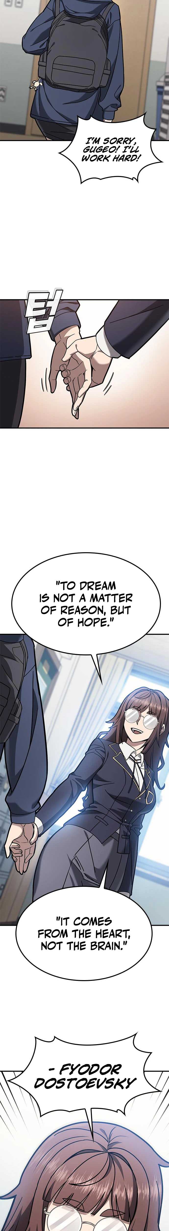 Fight Tier 1 Saving a tutor Ch.2 p14