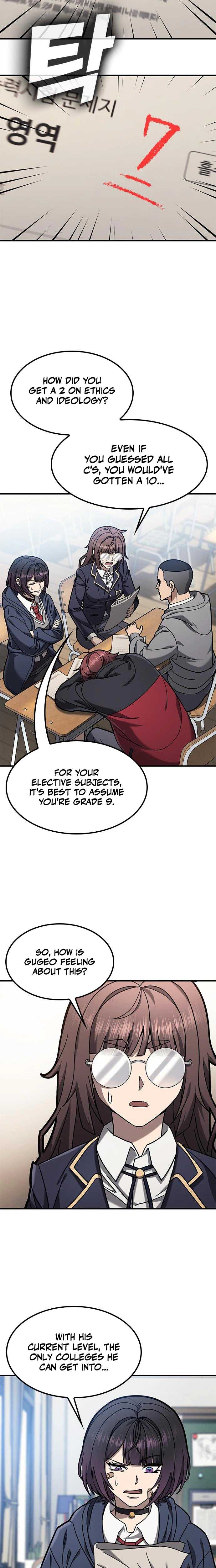 Fight Tier 1 Saving a tutor Ch.2 p26