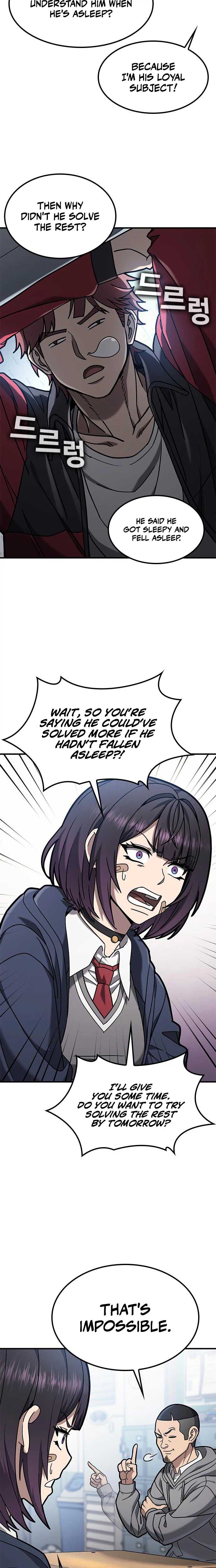 Fight Tier 1 Saving a tutor Ch.2 p29