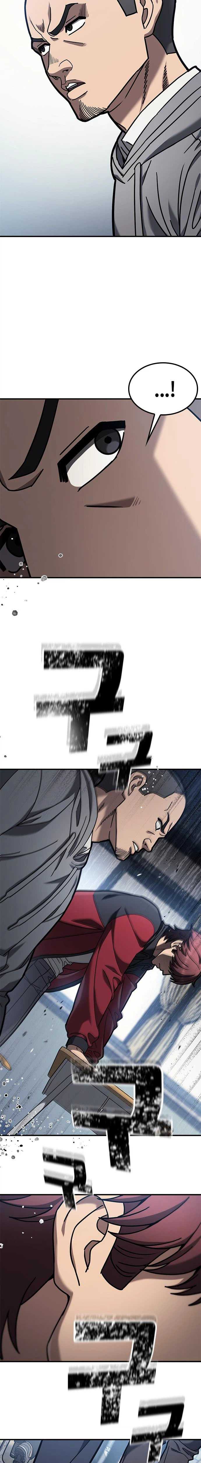 Fight Tier 1 Saving a tutor Ch.2 p32