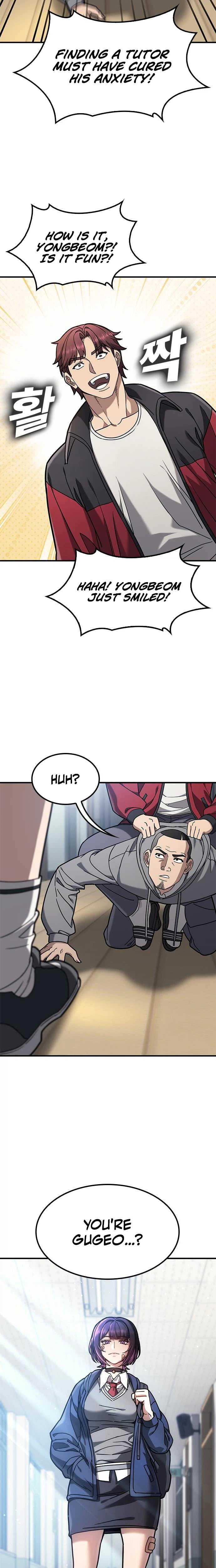 Fight Tier 1 Saving a tutor Ch.2 p5