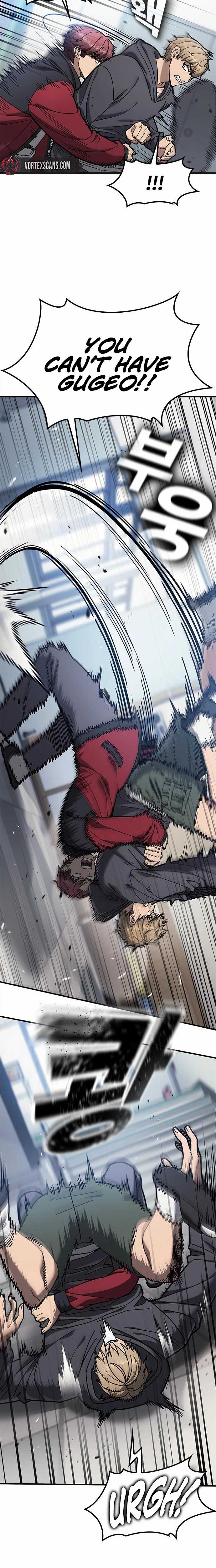 Fight Tier 1 Saving a tutor Ch.3 p11