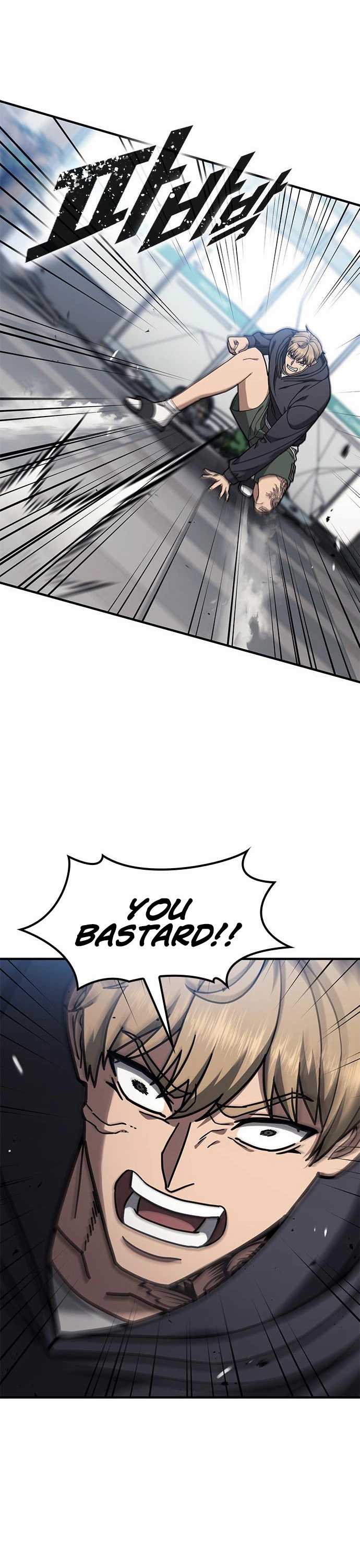 Fight Tier 1 Saving a tutor Ch.3 p12