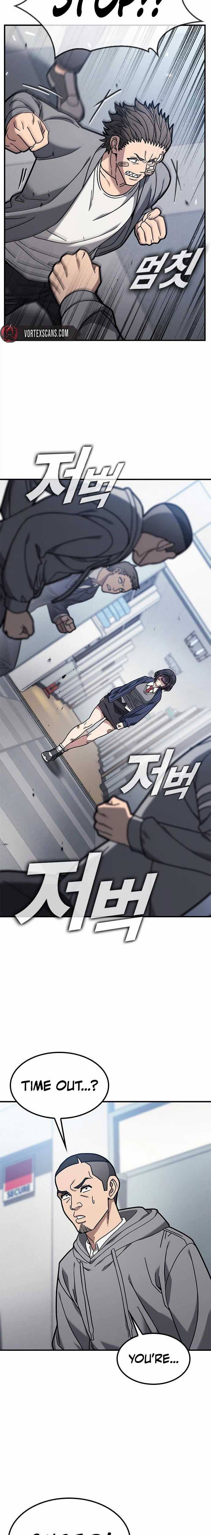 Fight Tier 1 Saving a tutor Ch.3 p14