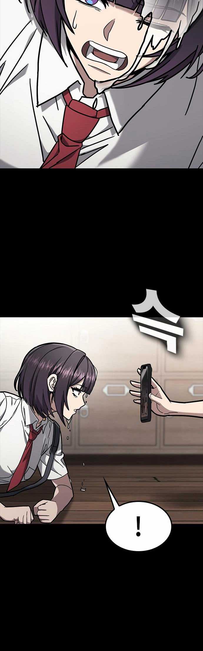 Fight Tier 1 Saving a tutor Ch.3 p24