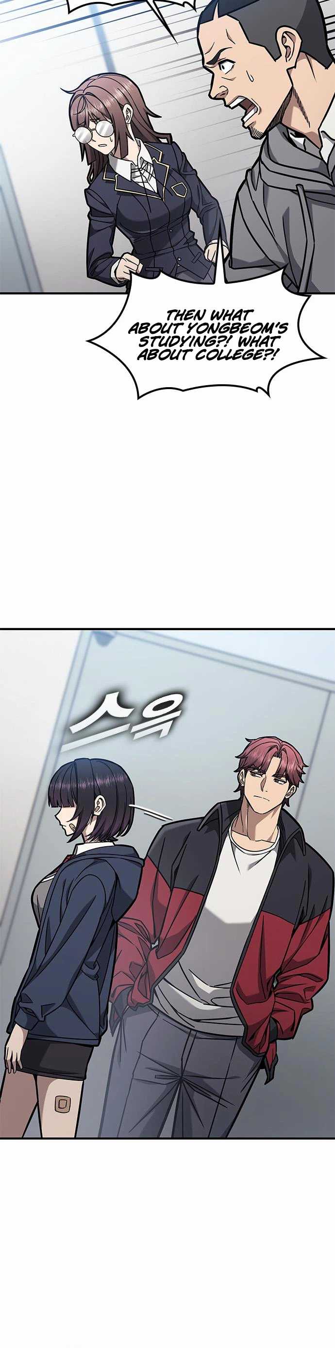 Fight Tier 1 Saving a tutor Ch.3 p30