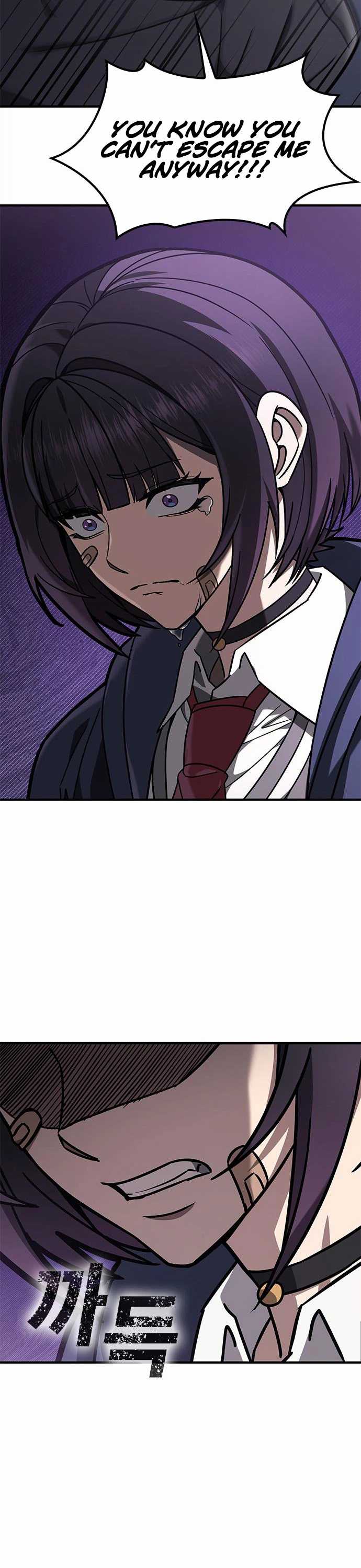 Fight Tier 1 Saving a tutor Ch.3 p33