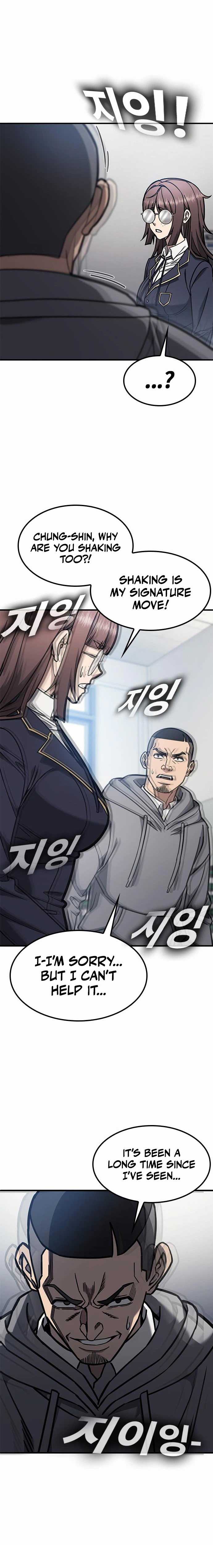 Fight Tier 1 Saving a tutor Ch.3 p37