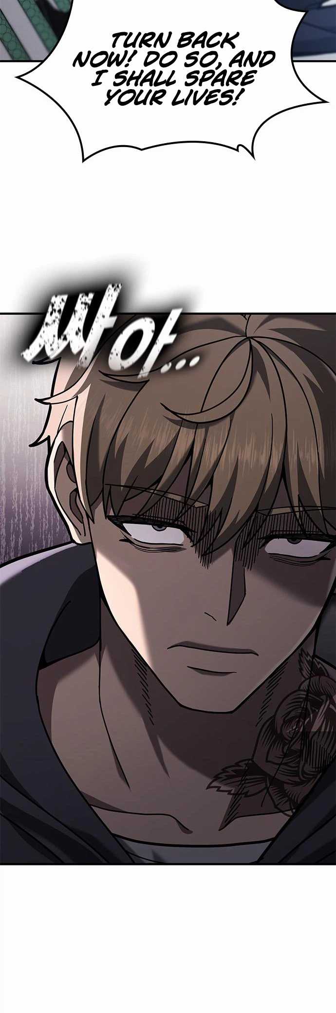 Fight Tier 1 Saving a tutor Ch.3 p6