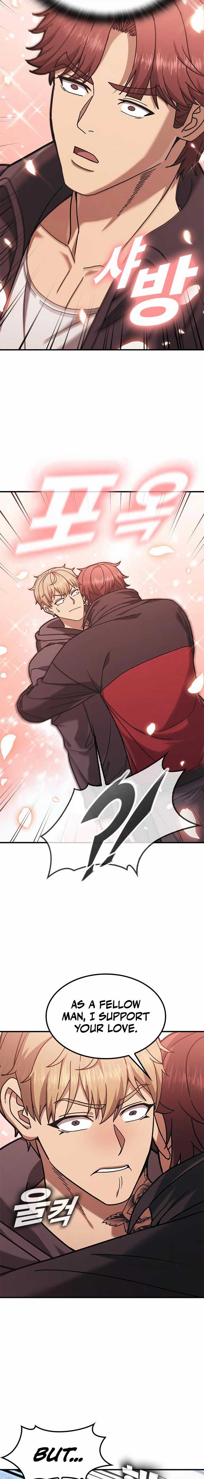 Fight Tier 1 Saving a tutor Ch.3 p10