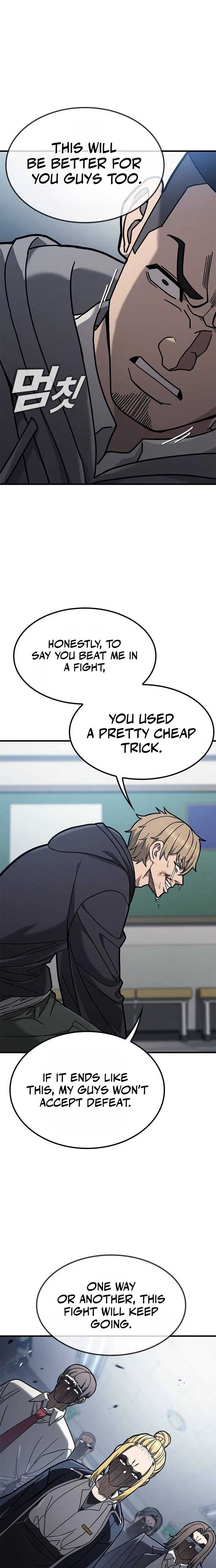 Fight Tier 1 Saving a tutor Ch.4 p13