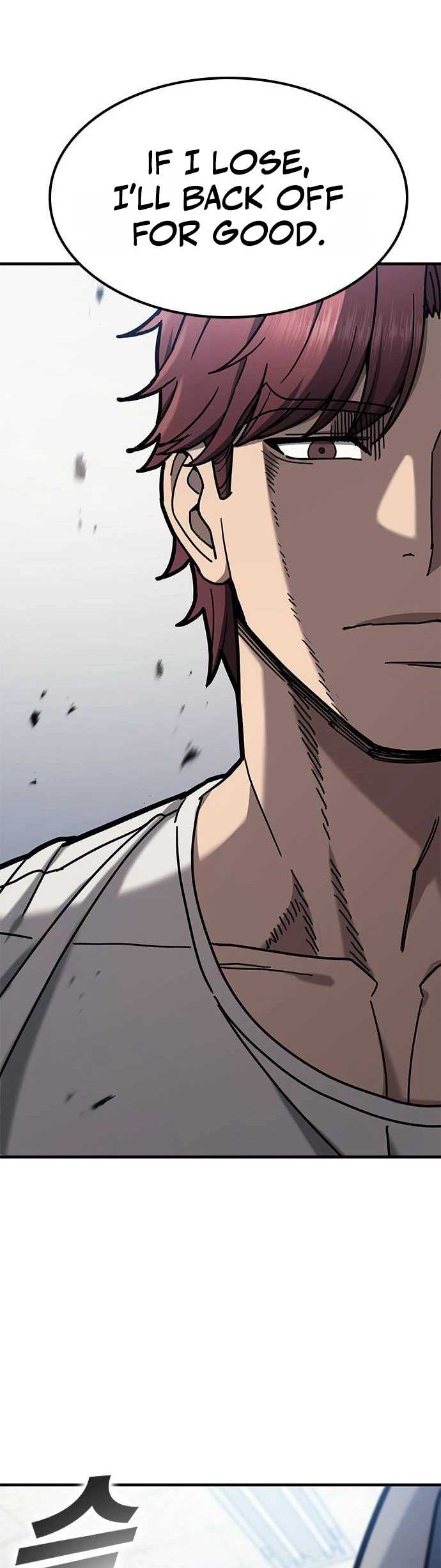 Fight Tier 1 Saving a tutor Ch.4 p15