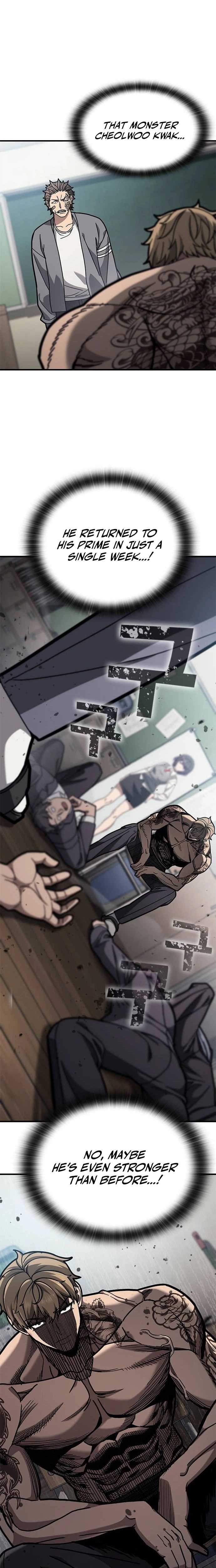 Fight Tier 1 Saving a tutor Ch.4 p23