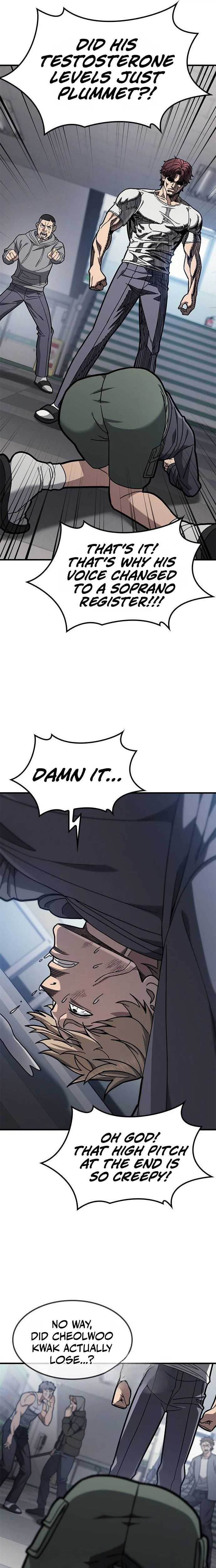 Fight Tier 1 Saving a tutor Ch.4 p7